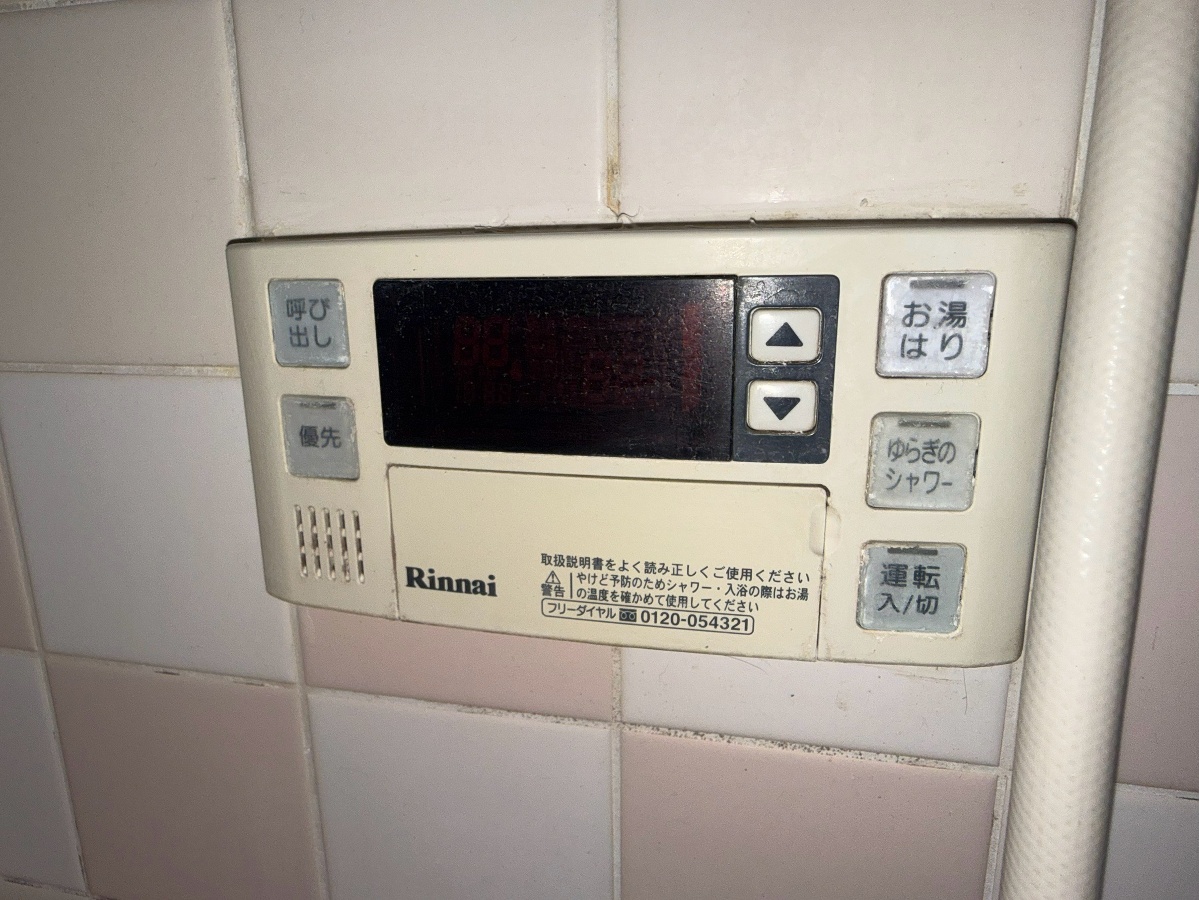 設備 写真18