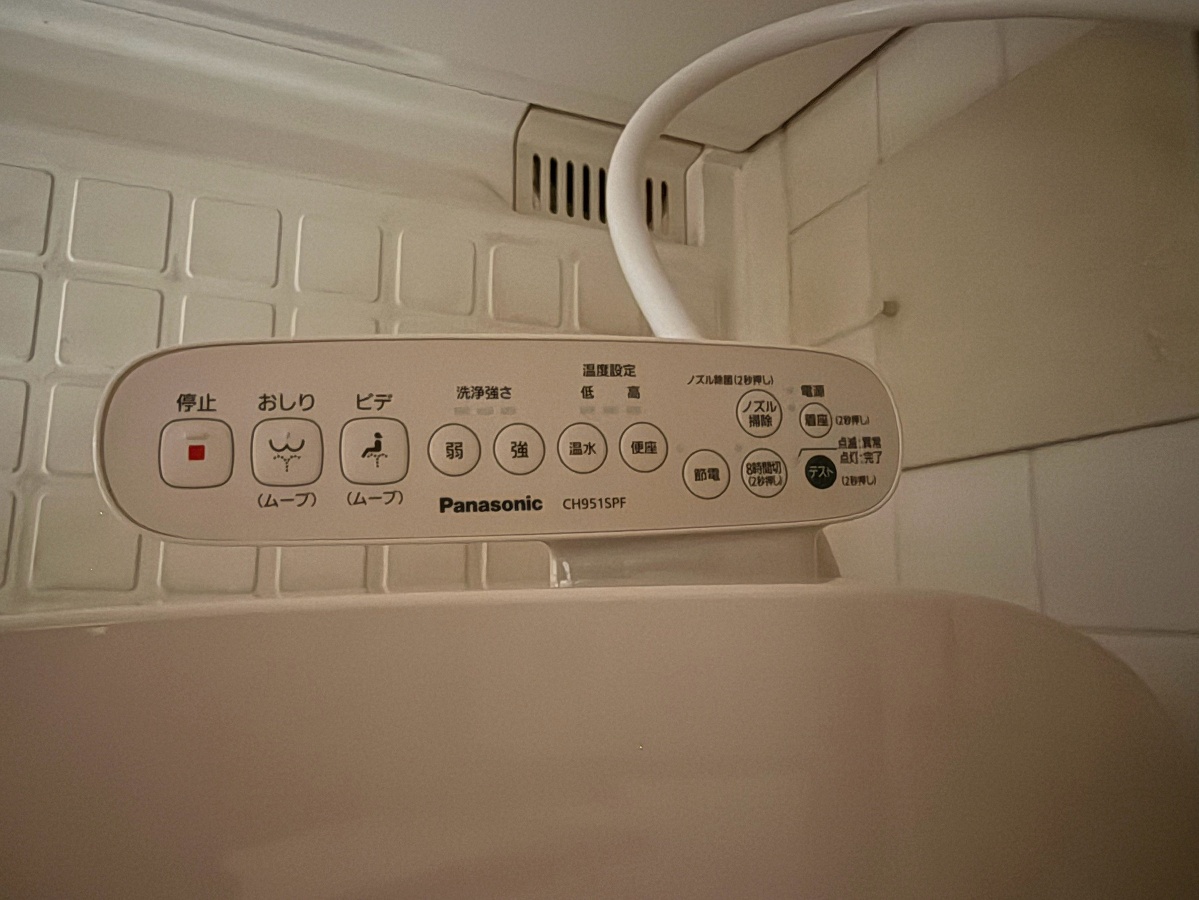 設備 写真19