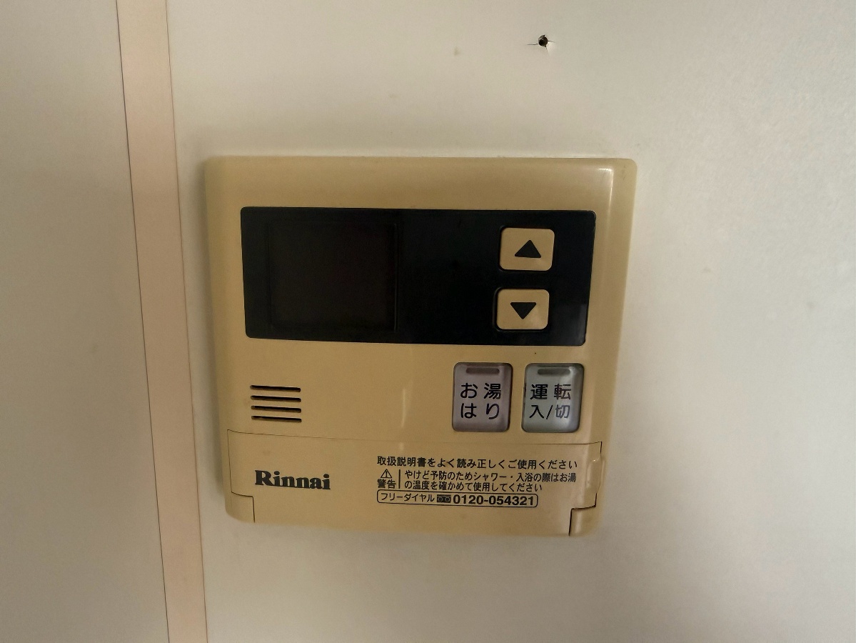 設備 写真20