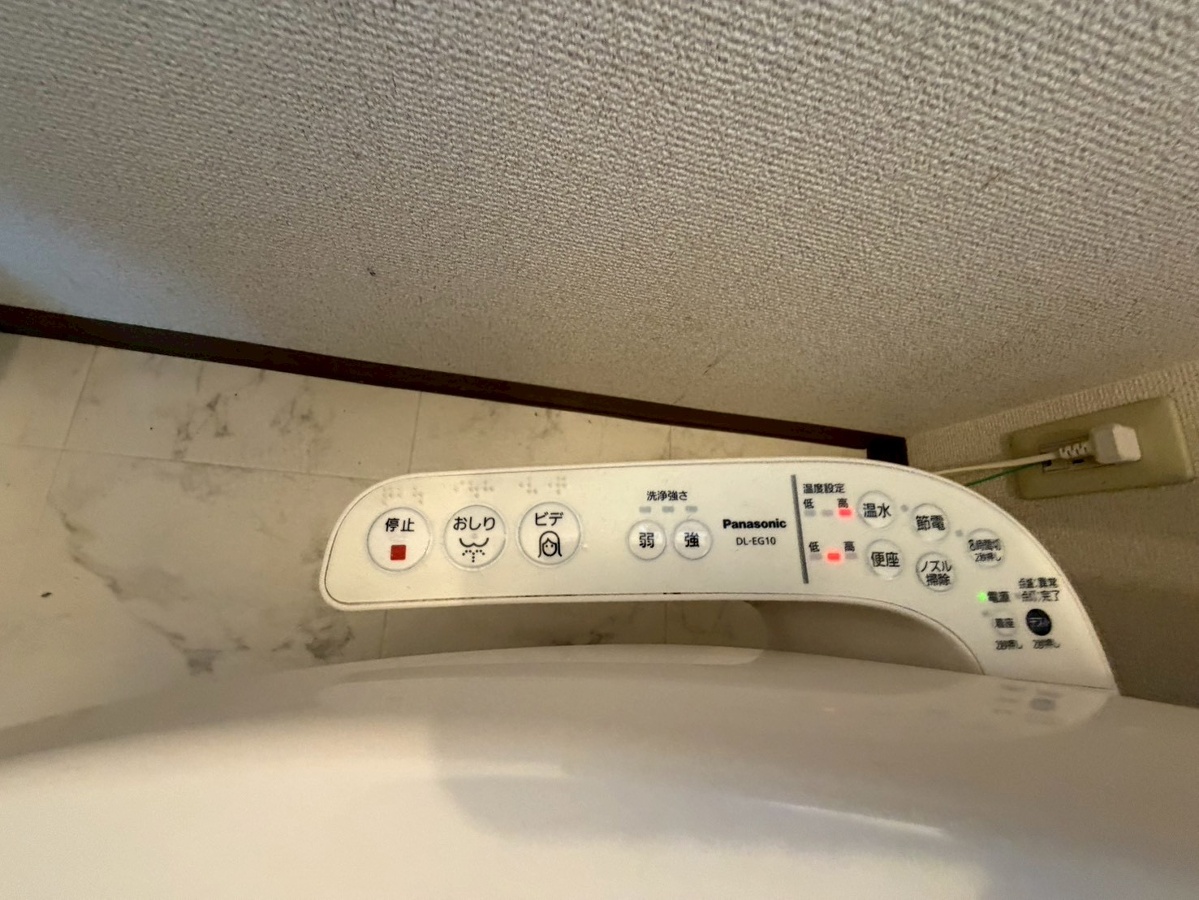 設備 写真31