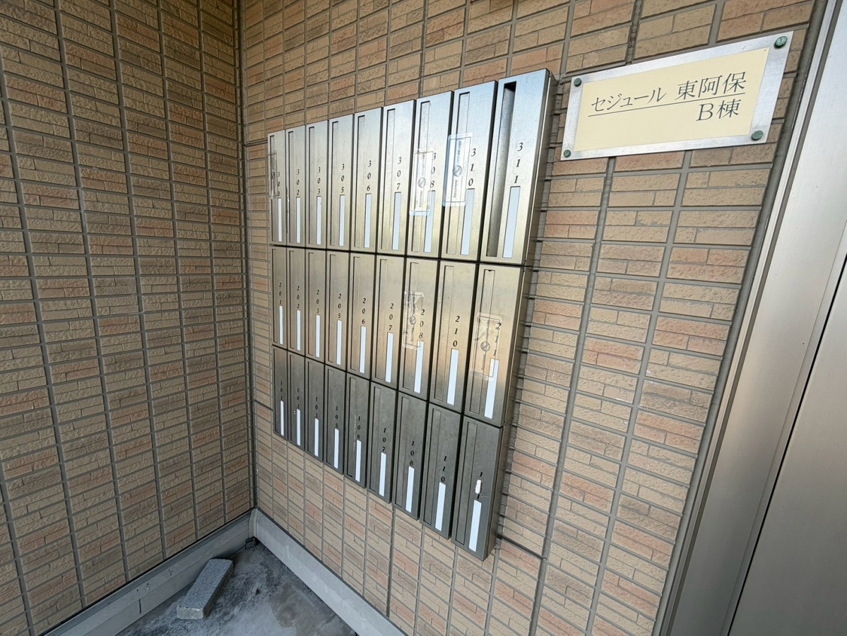 共用部 写真31