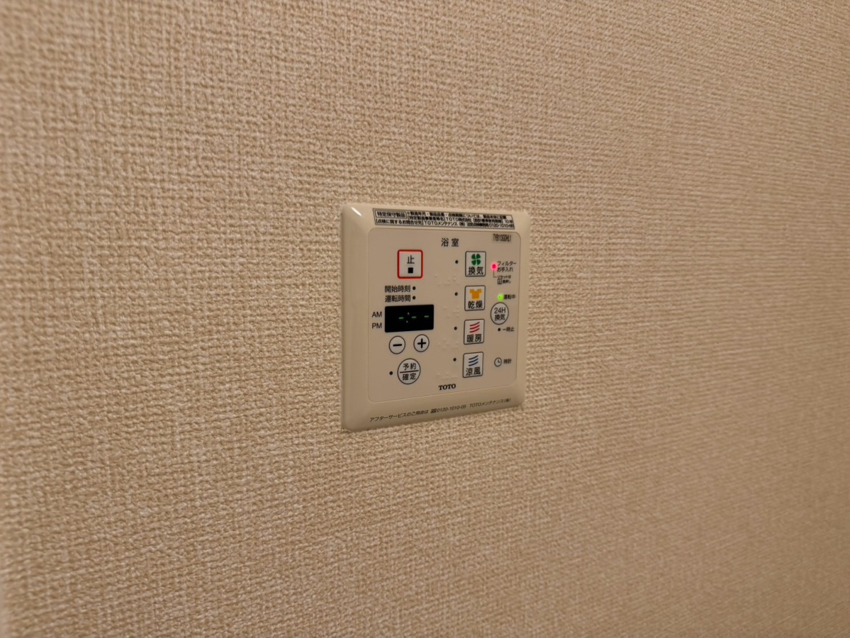 設備 写真20