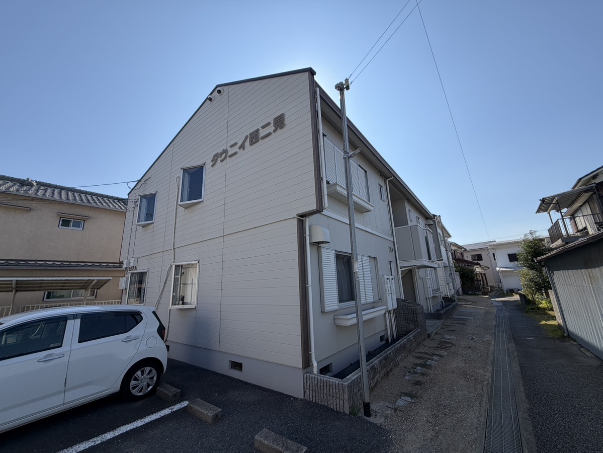 タウニィ西二見