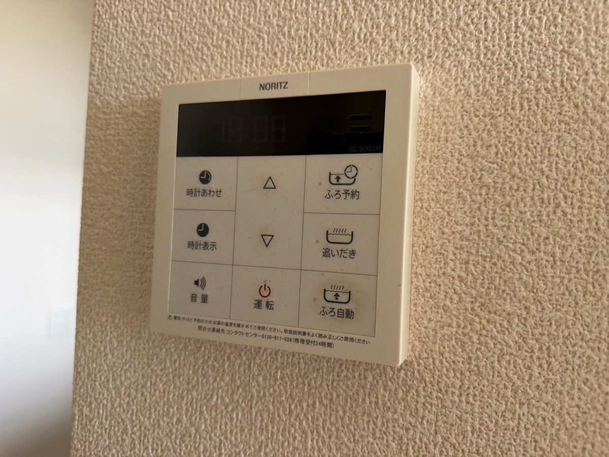 設備 写真20