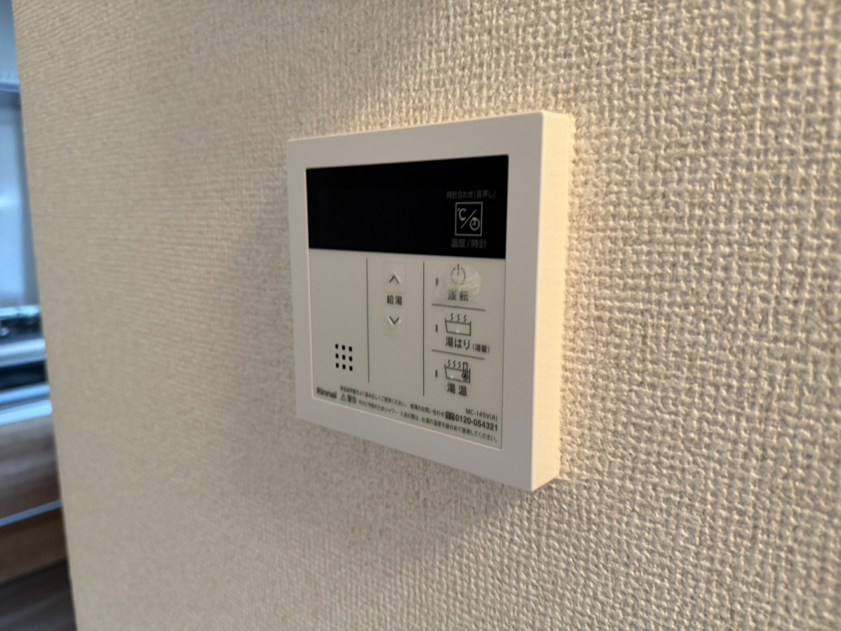 設備 写真19