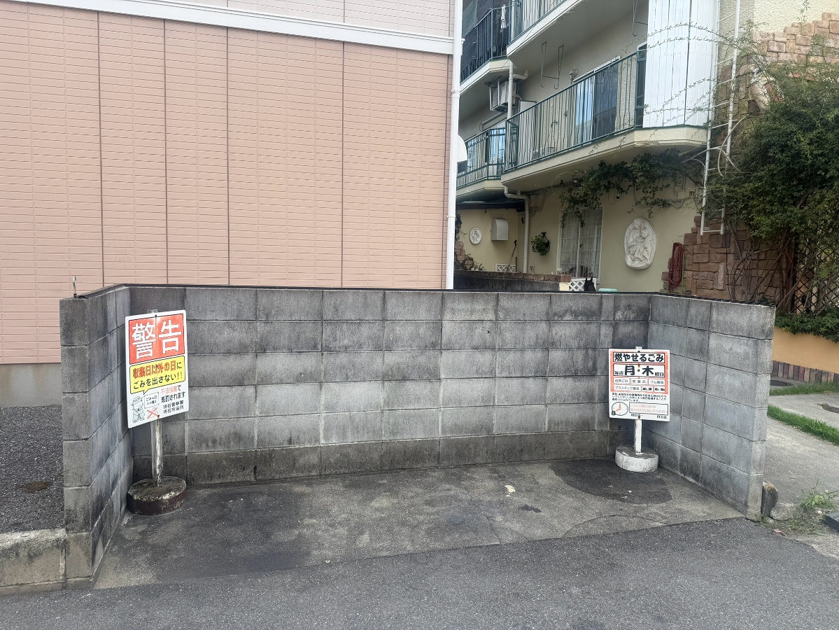 共用部 写真31