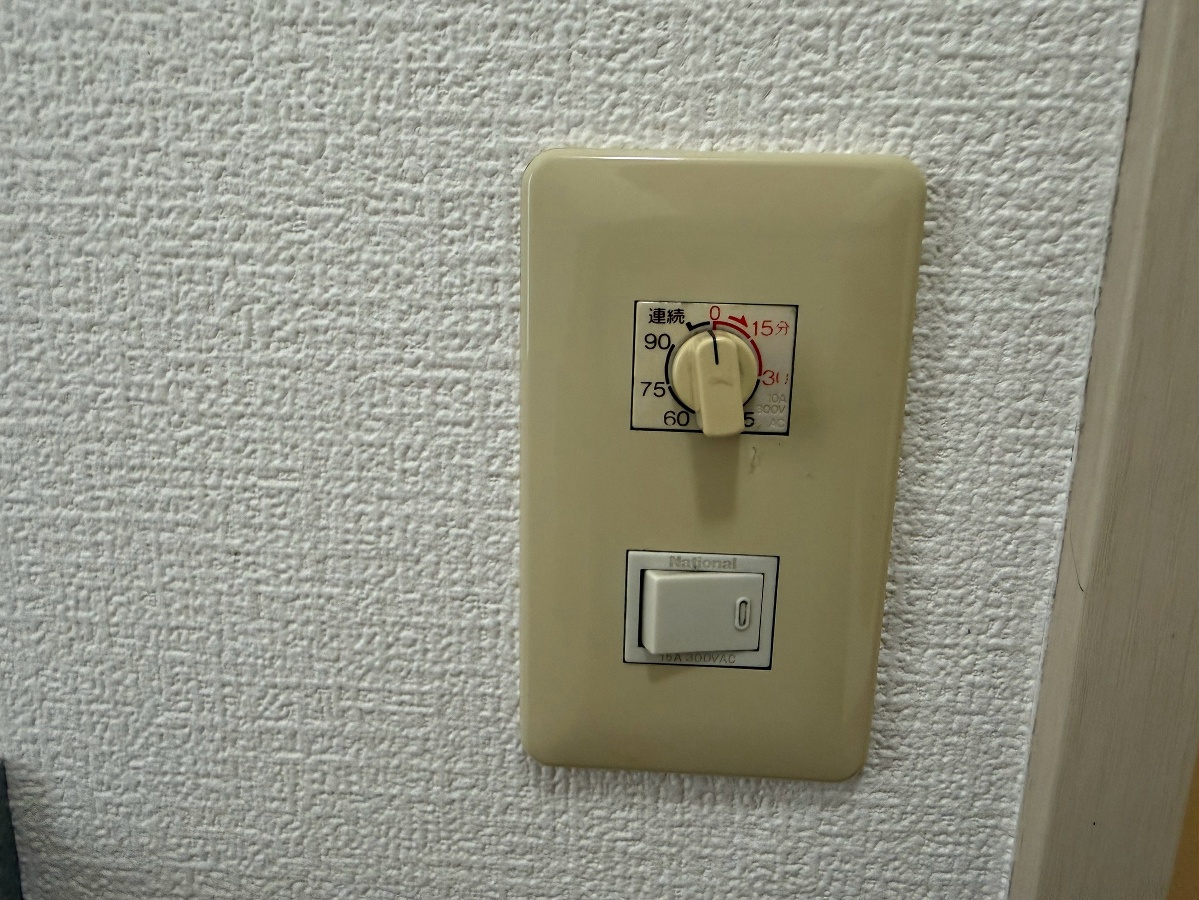 設備 写真28