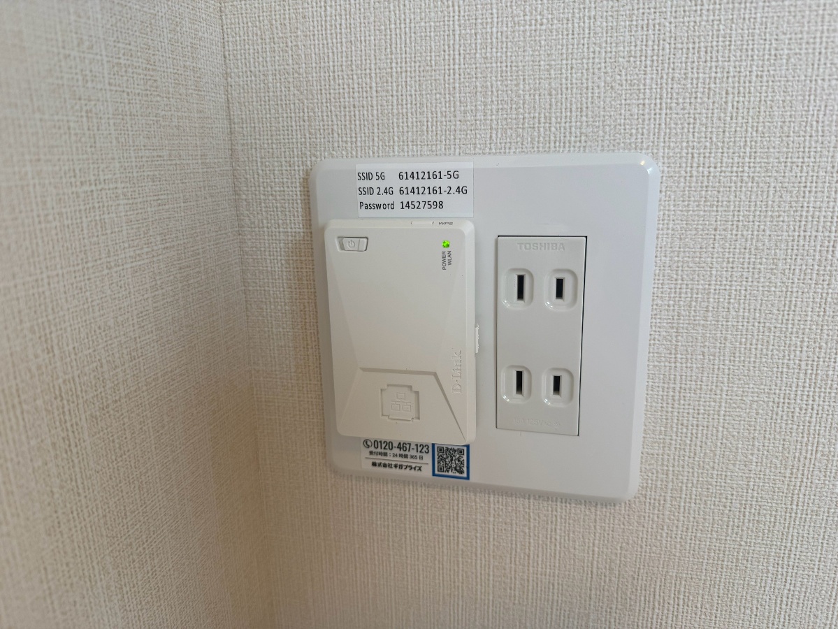 設備 写真19