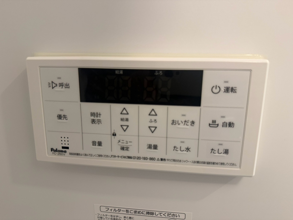バス 写真12