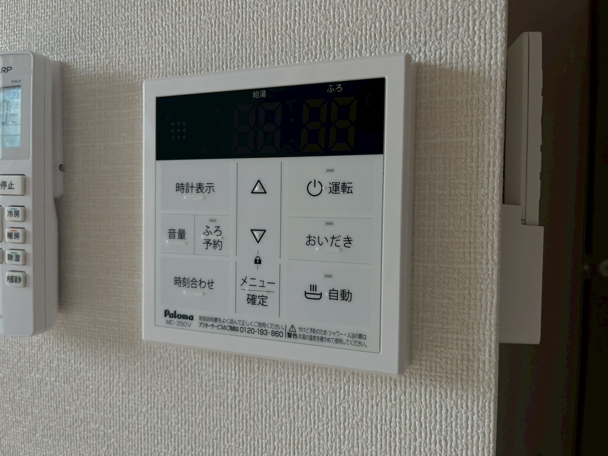 設備 写真15