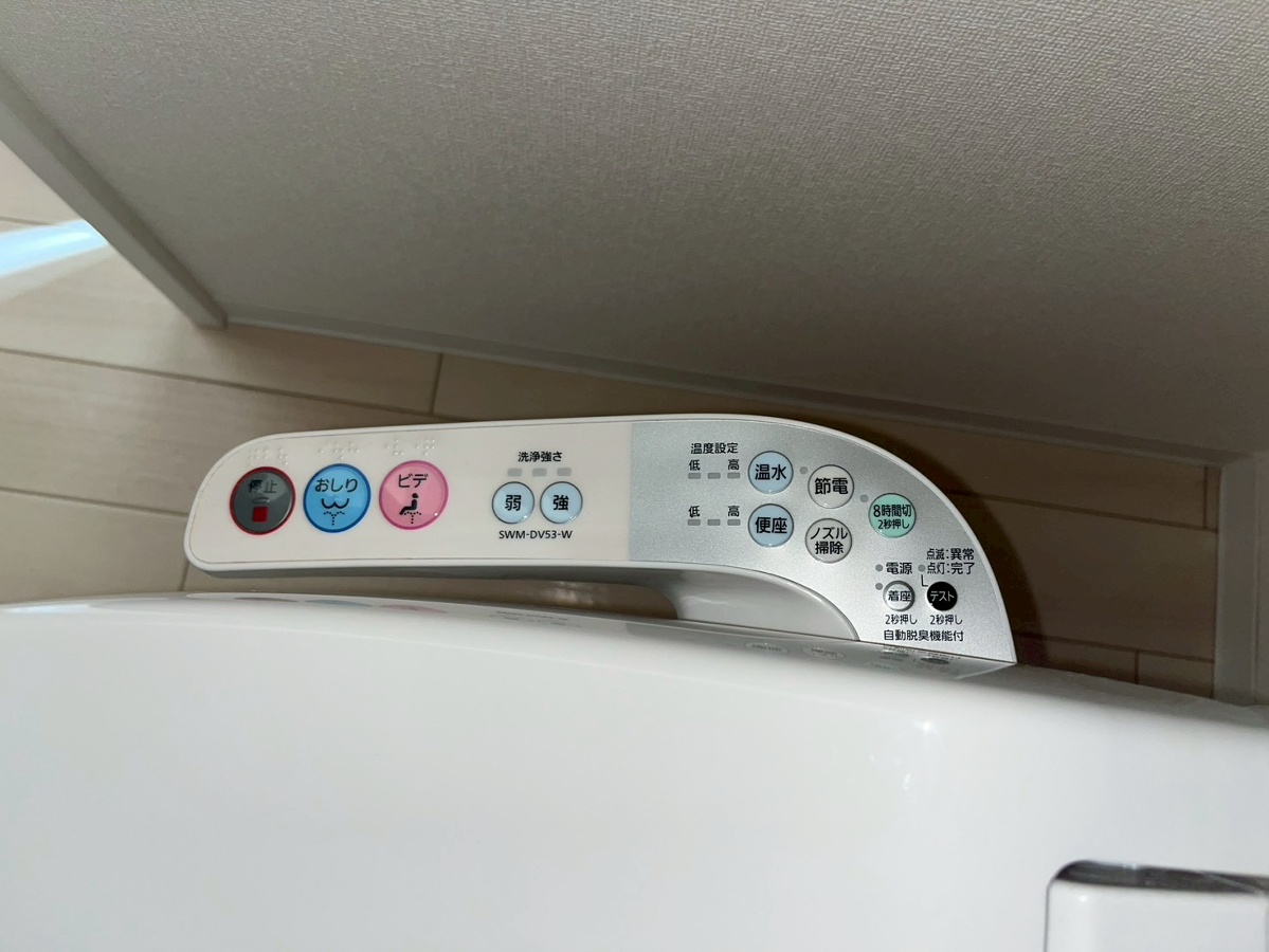 設備 写真31