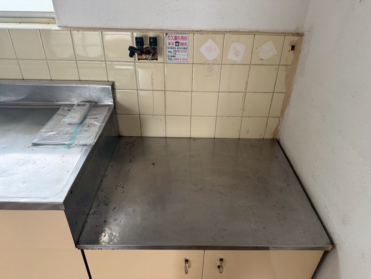 設備 写真28