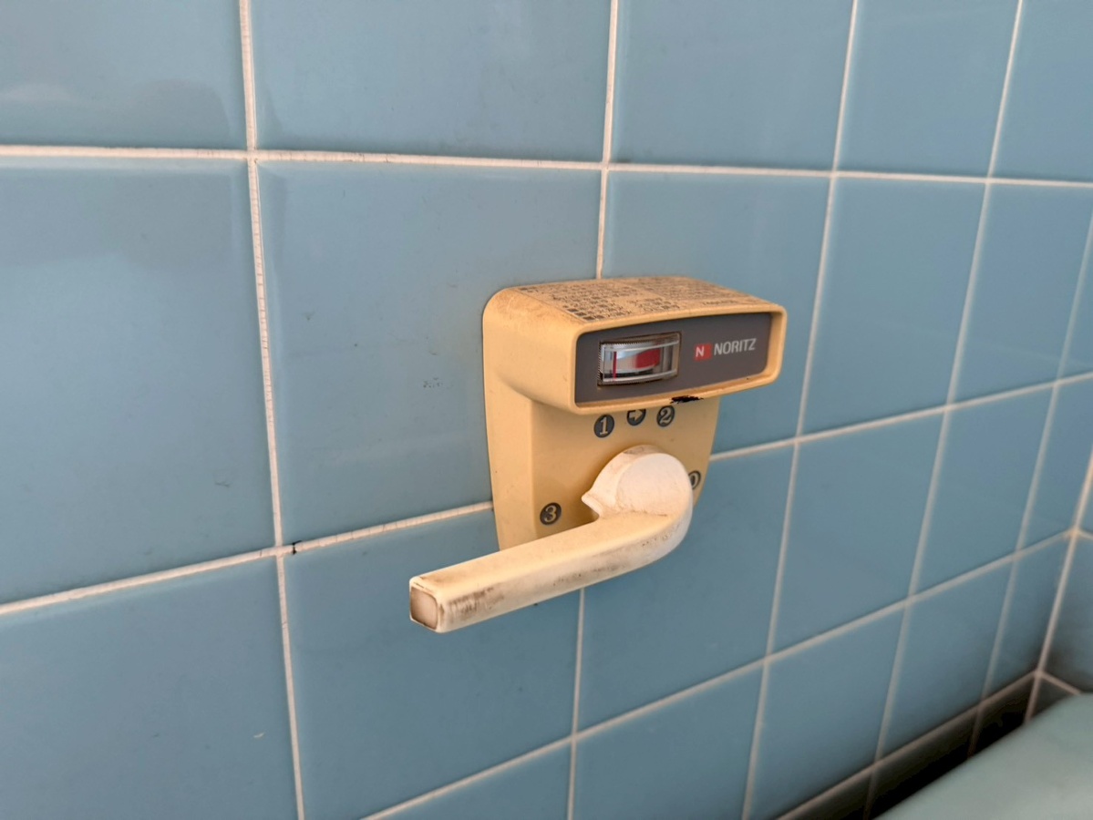 設備 写真30