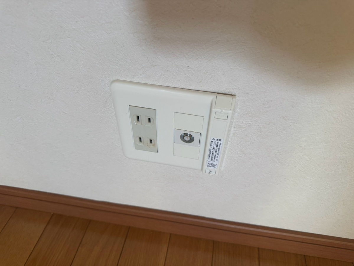 設備 写真28