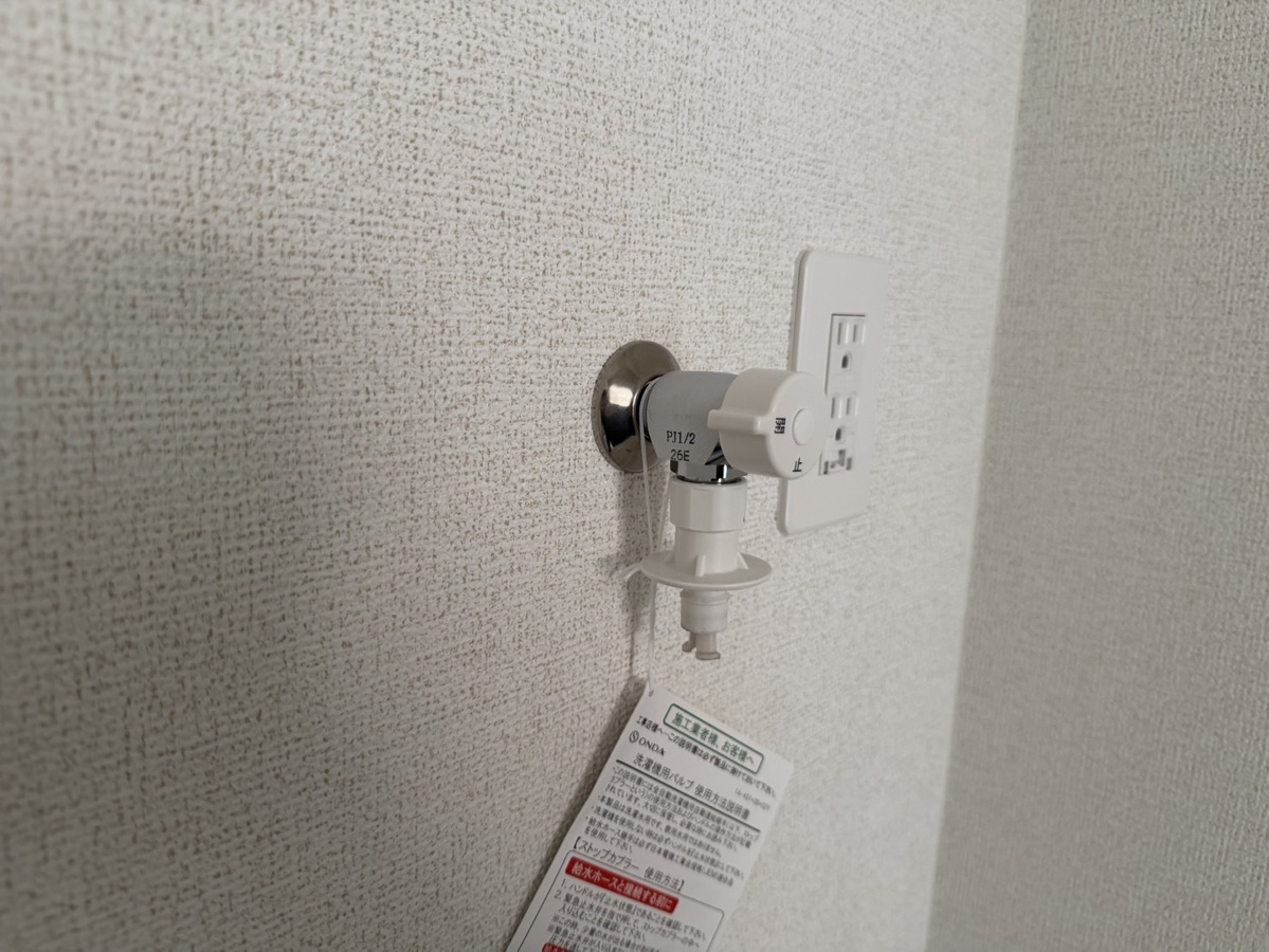 設備 写真28