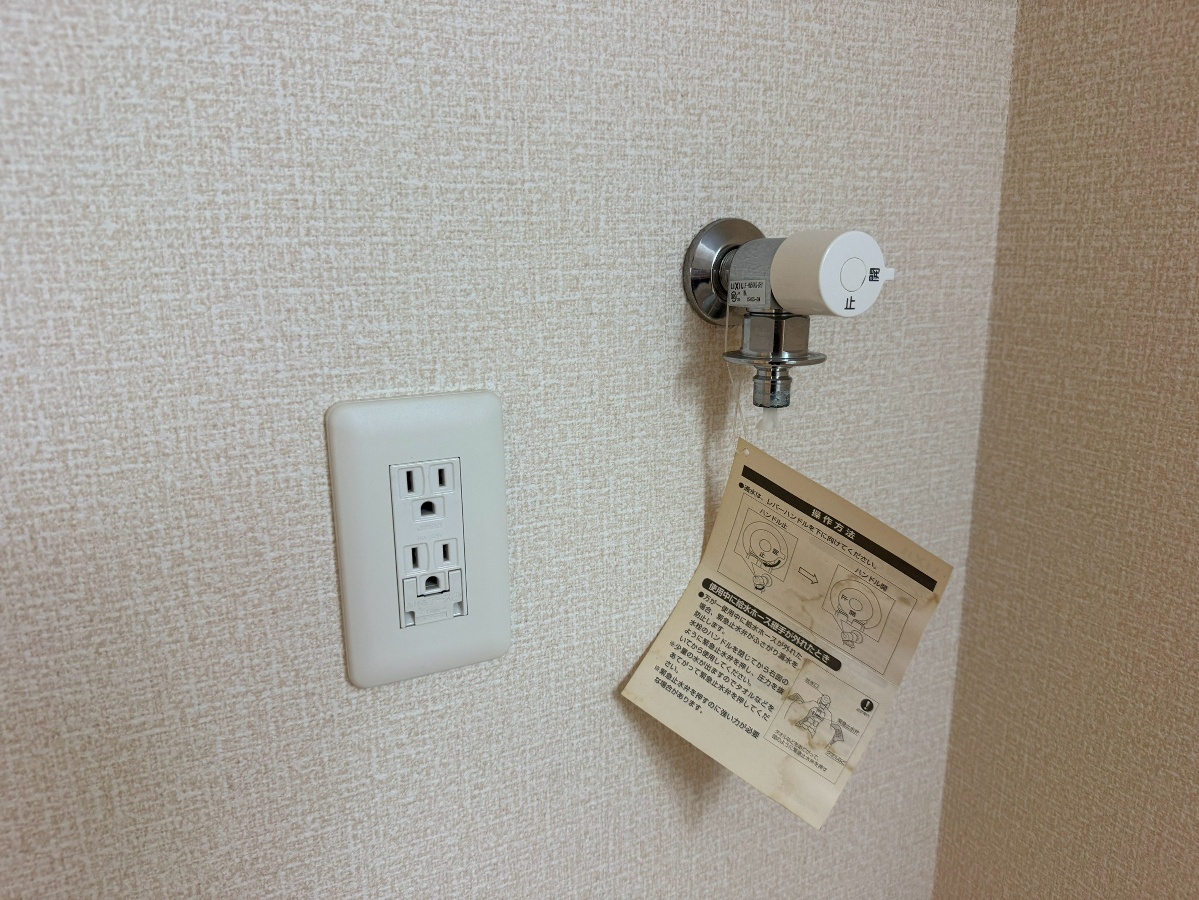 セキュリティ 写真18