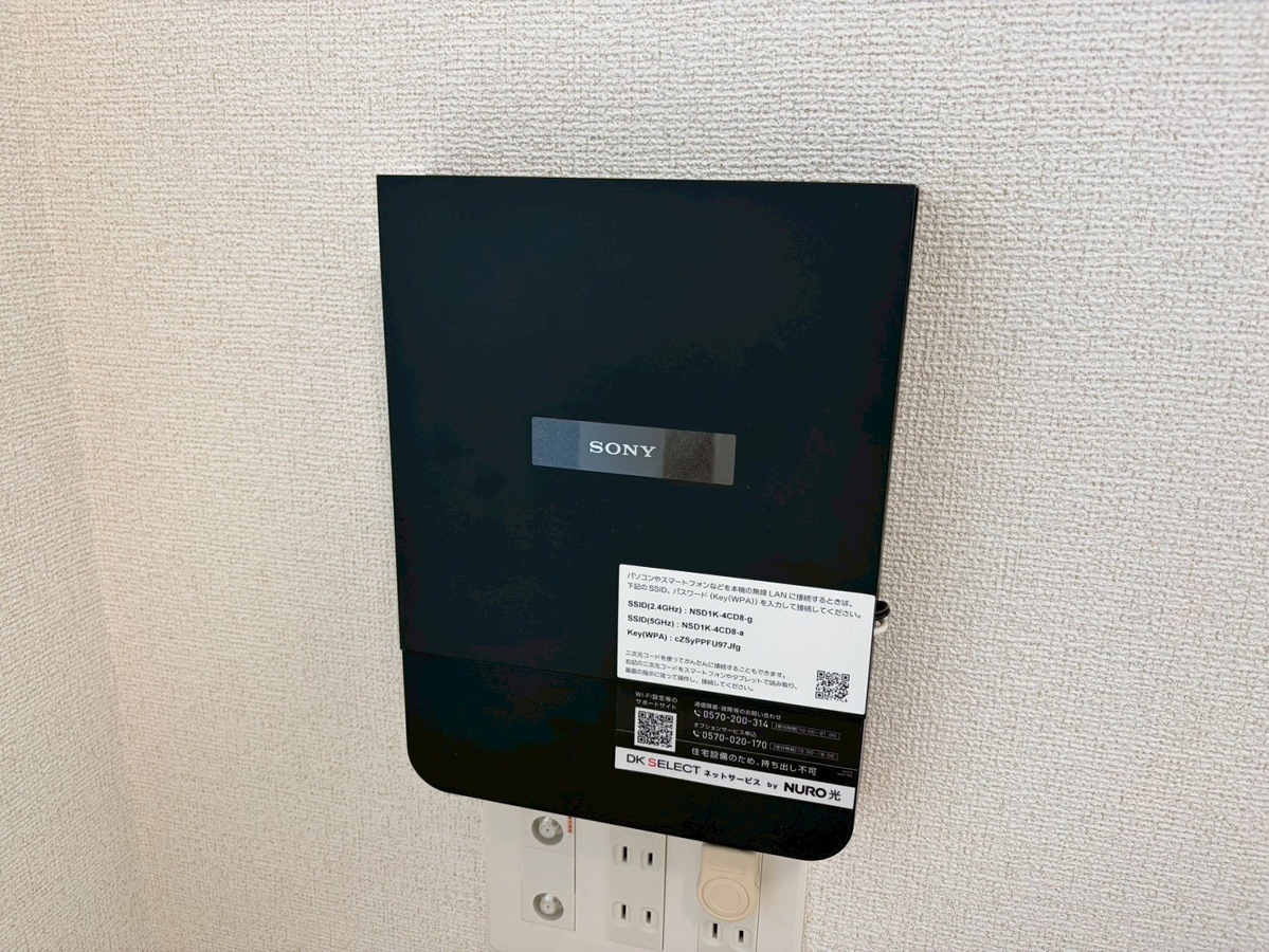 設備 写真19
