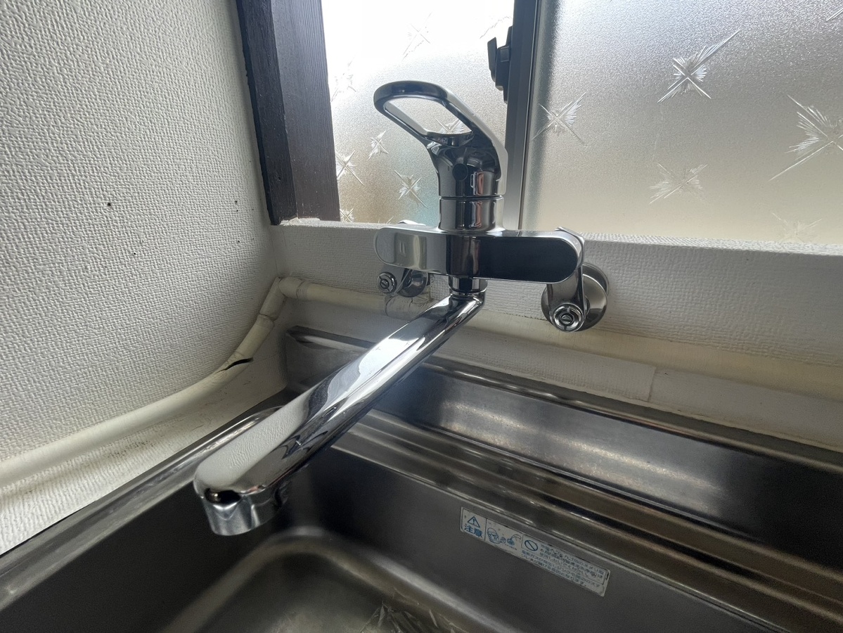 設備 写真28