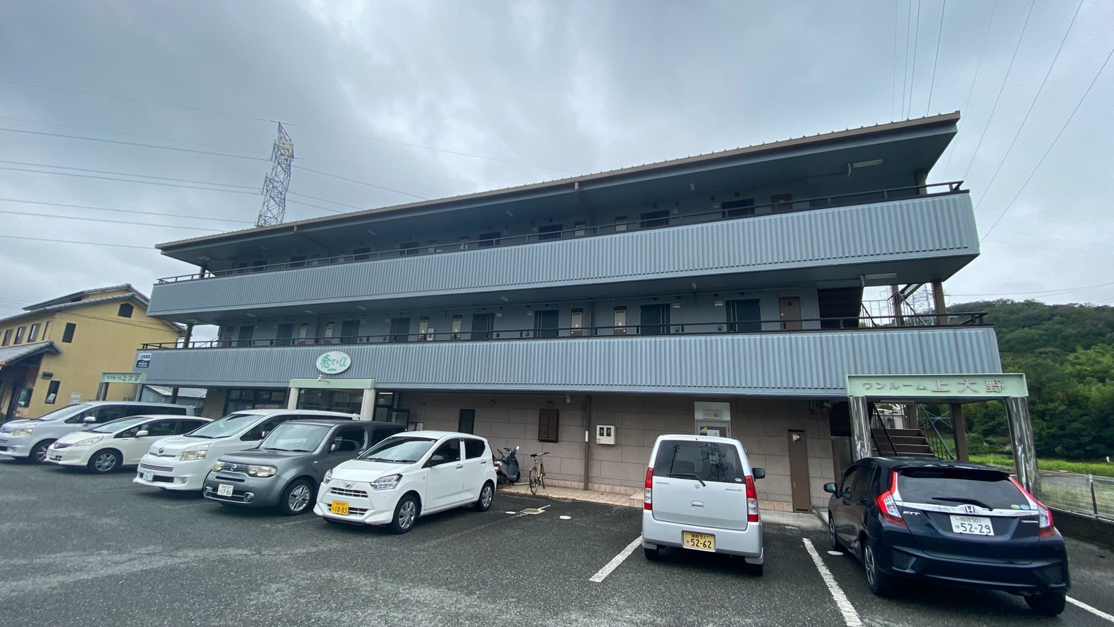 ワンルーム上大野