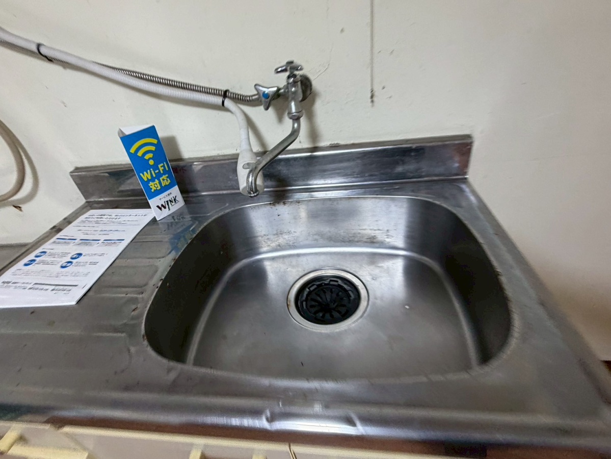 設備 写真17