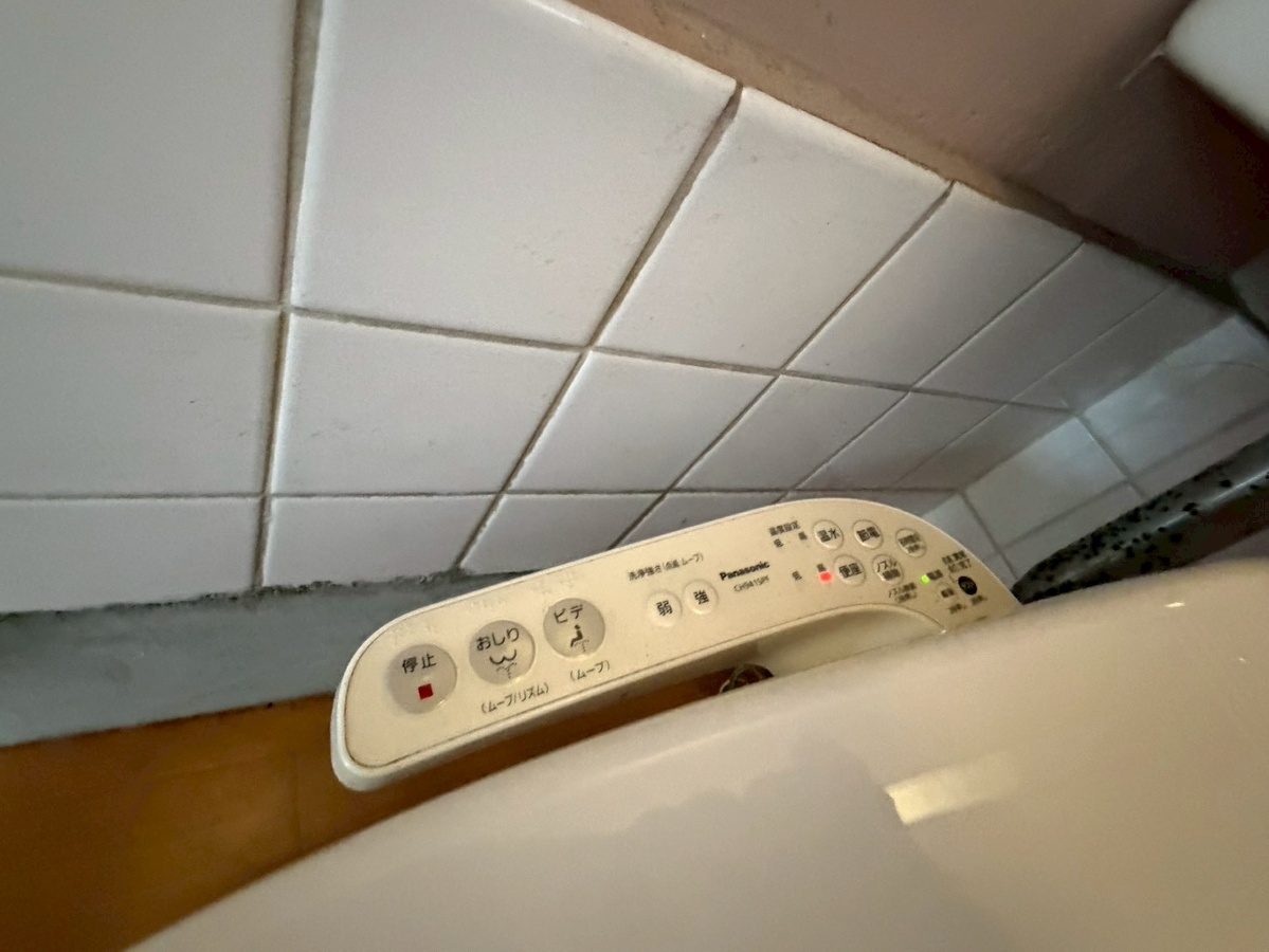 設備 写真29