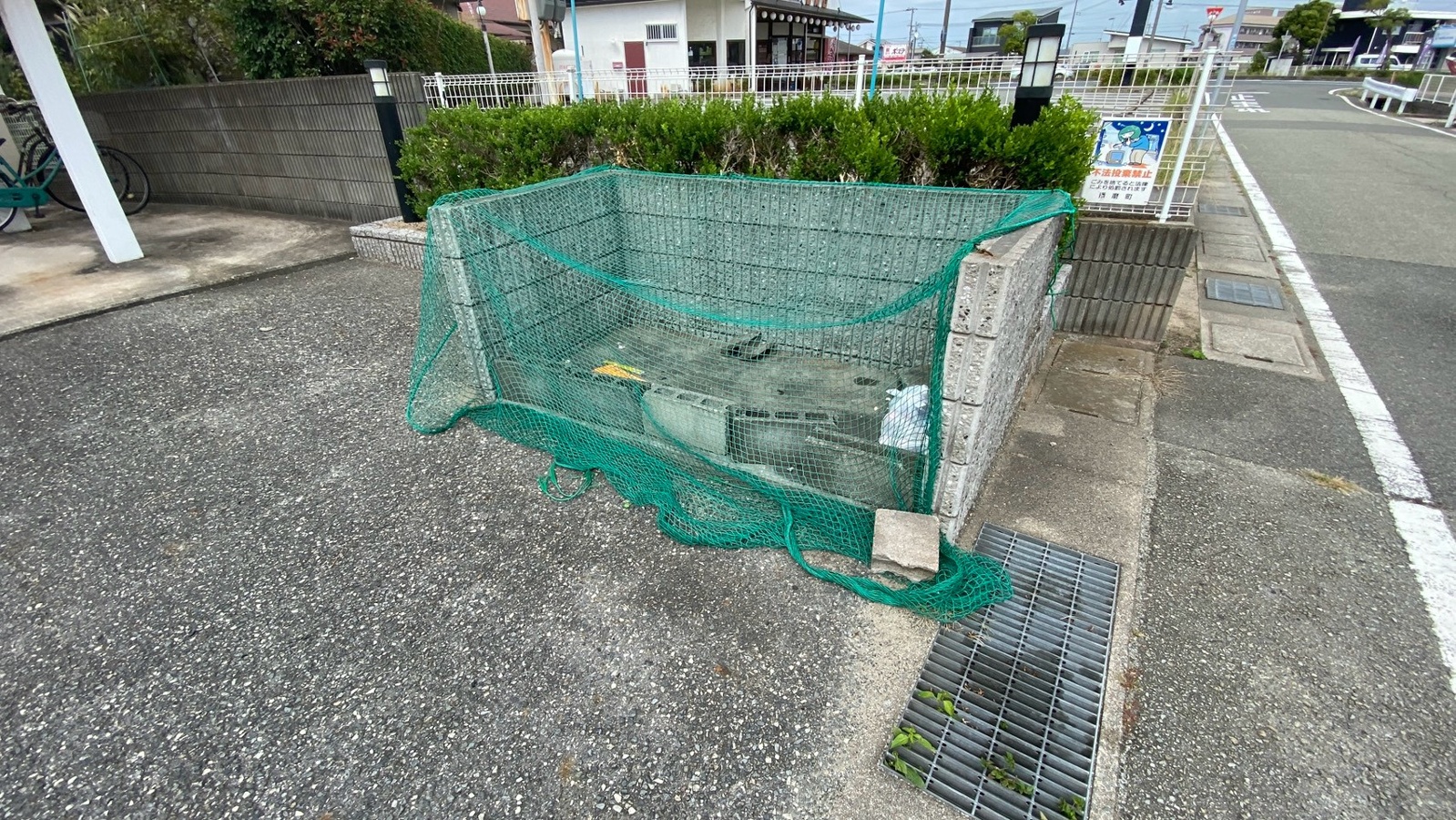 共用部 写真4