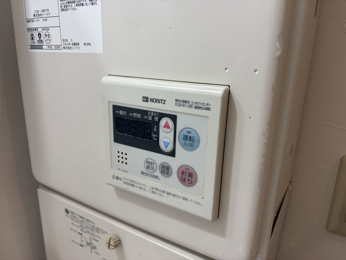 設備 写真30