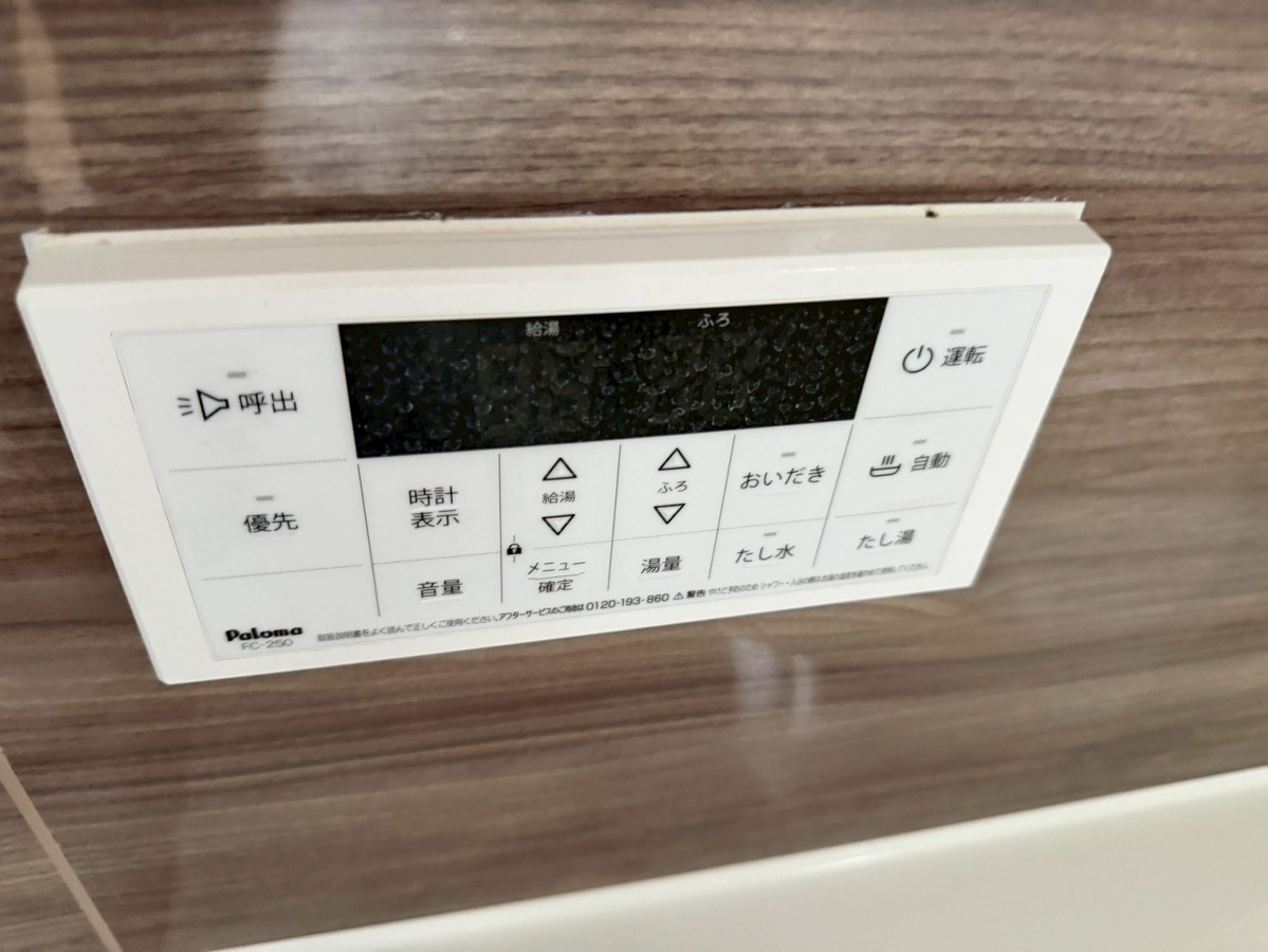 バス 写真16