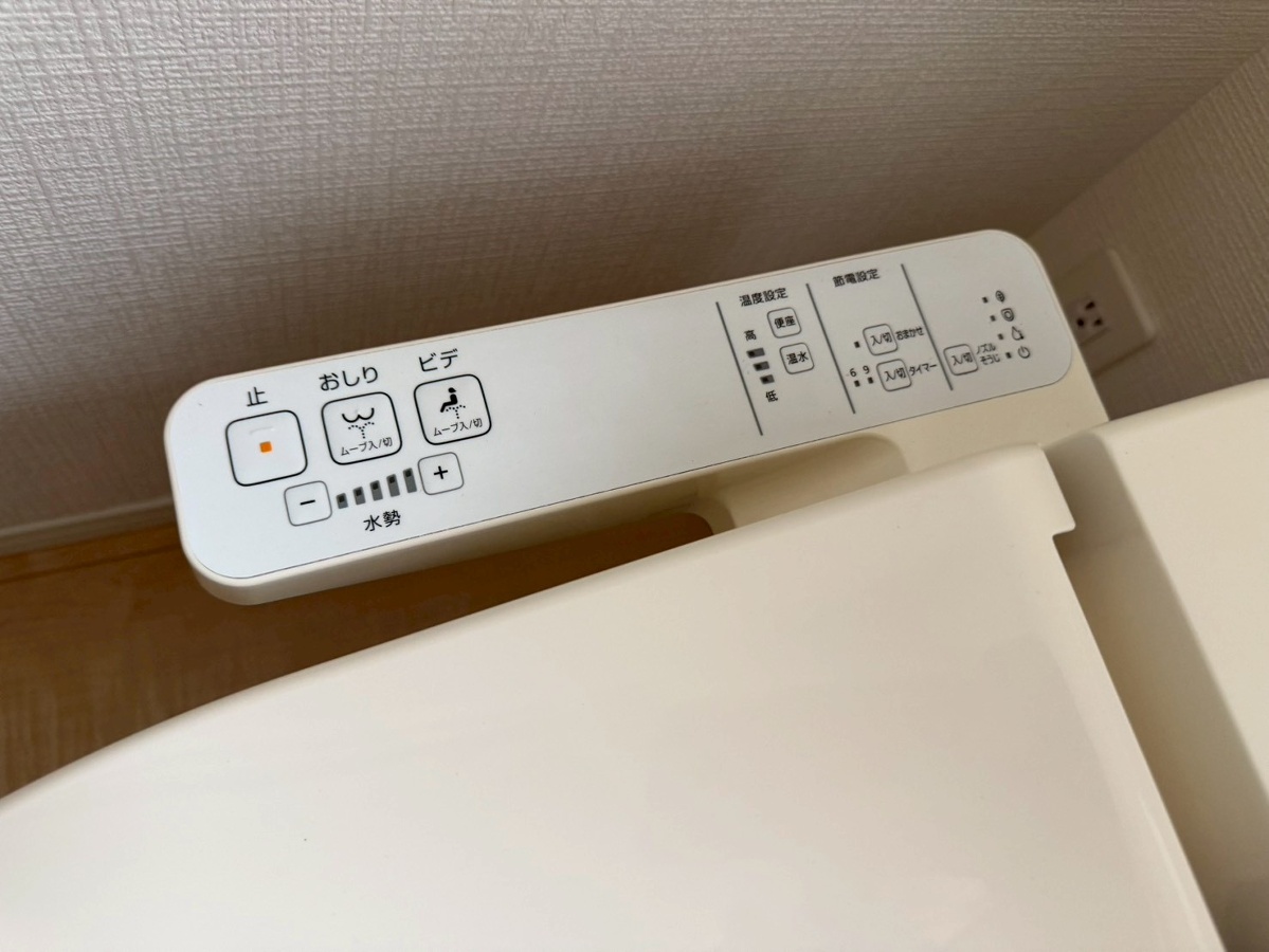 設備 写真32