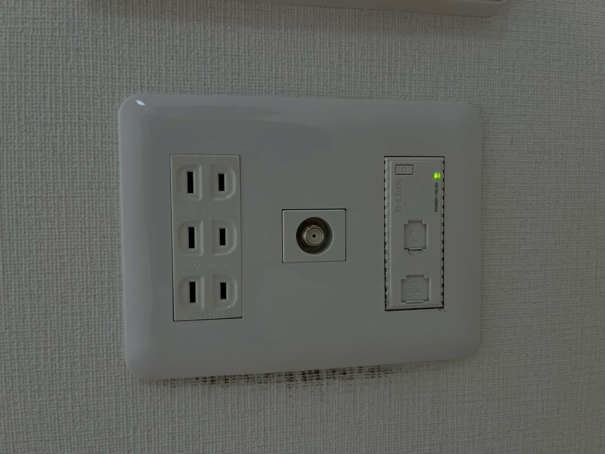 設備 写真17