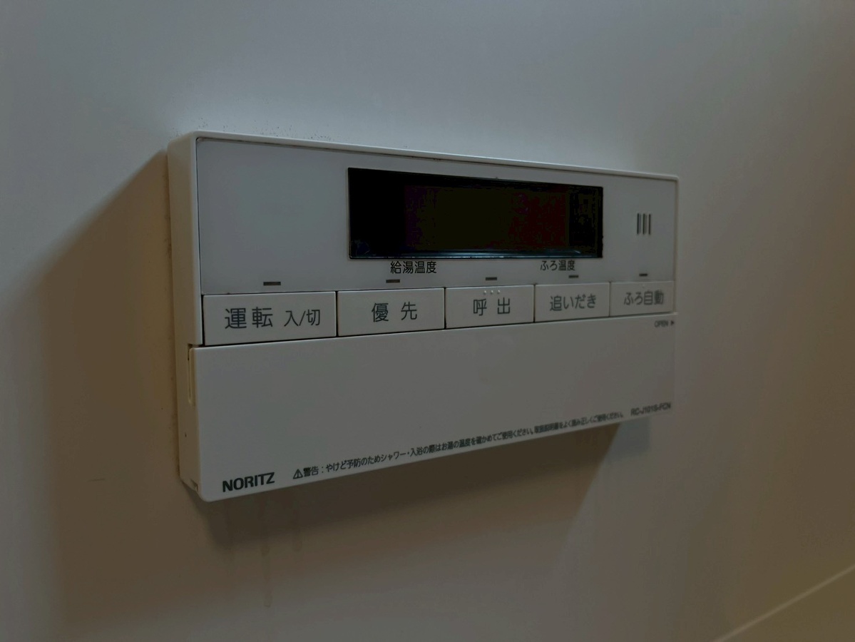 設備 写真28