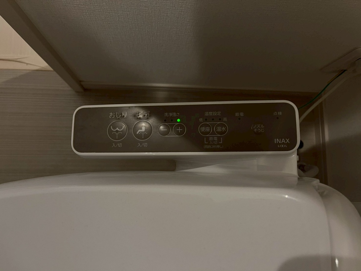 設備 写真31