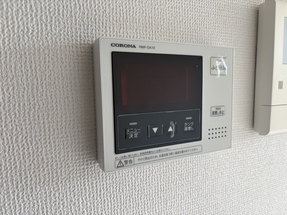 設備 写真31