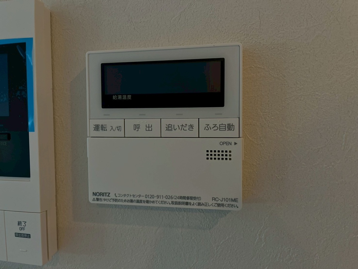 設備 写真16