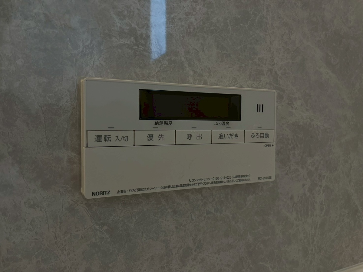 設備 写真19