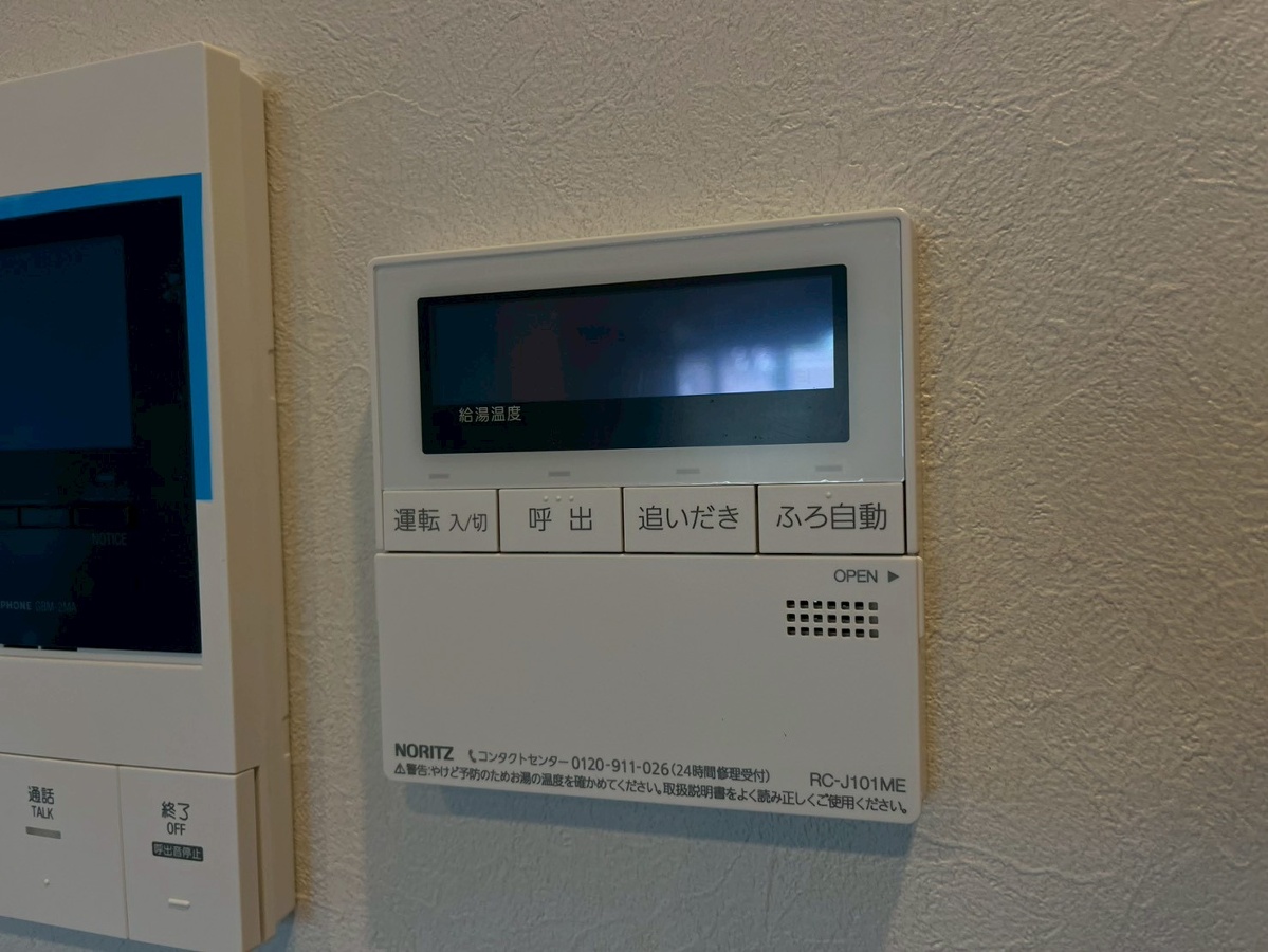 設備 写真20