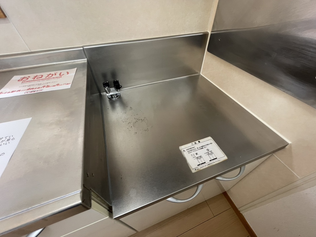 キッチン 写真3