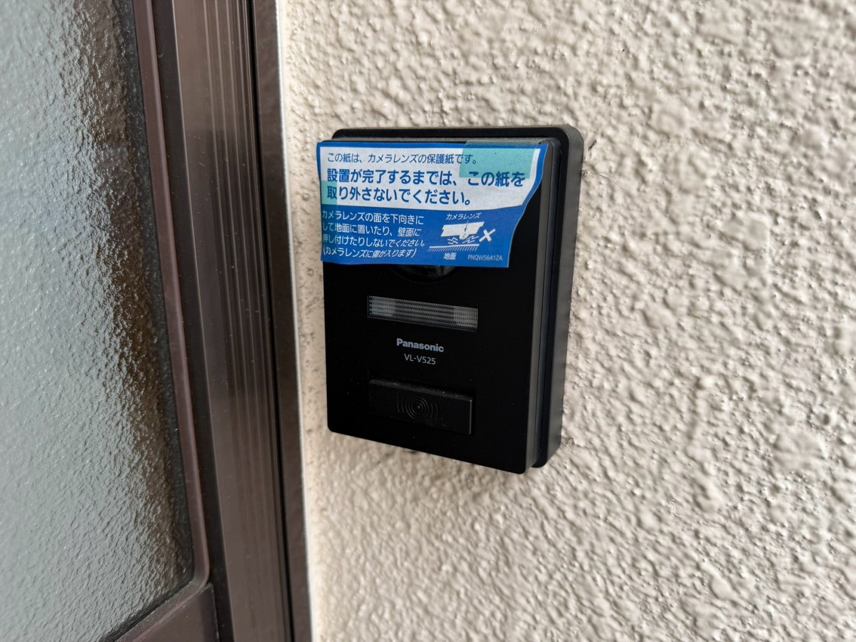 共用部 写真29