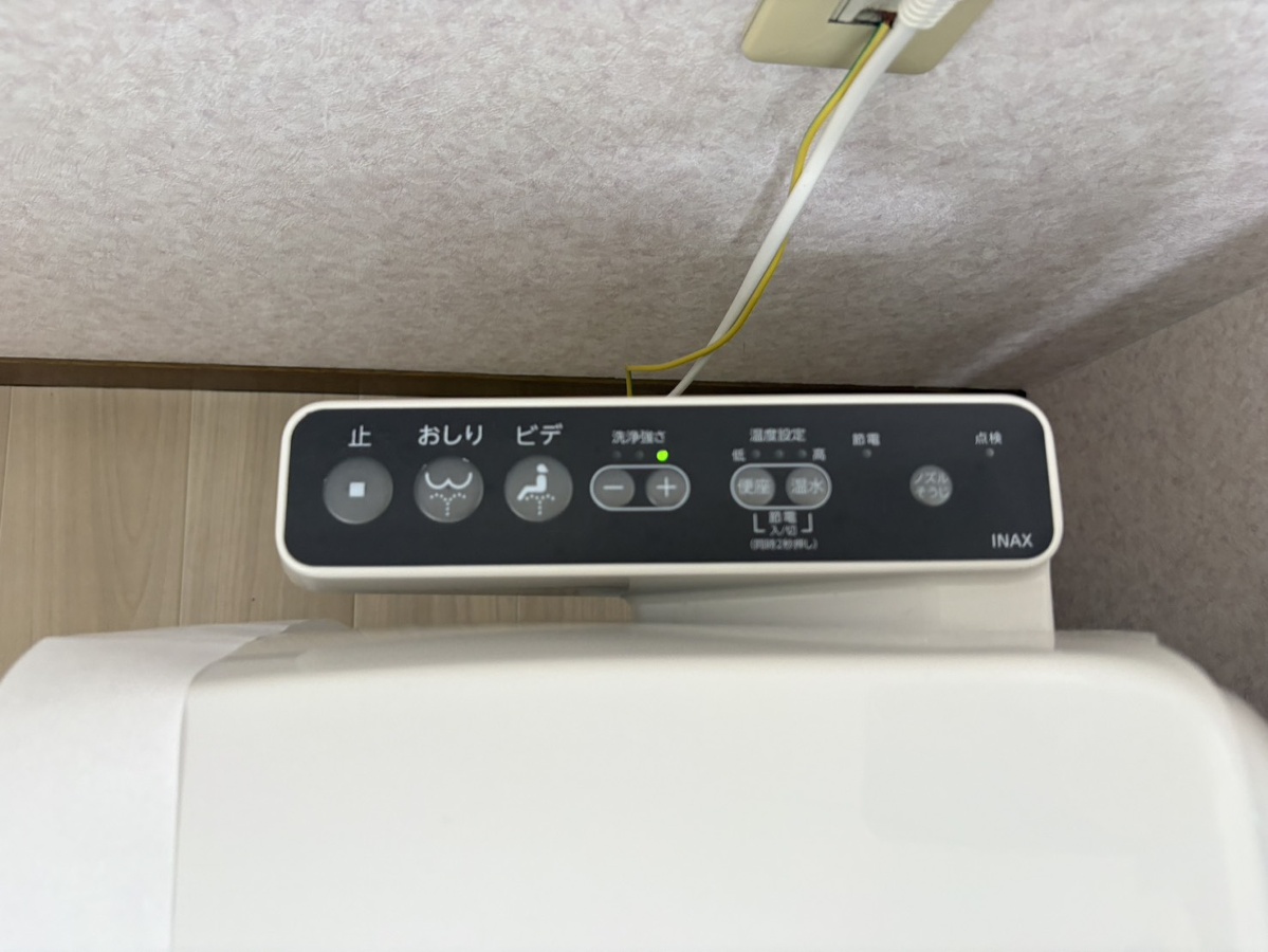 設備 写真19