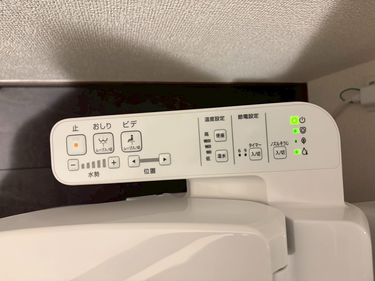 設備 写真19