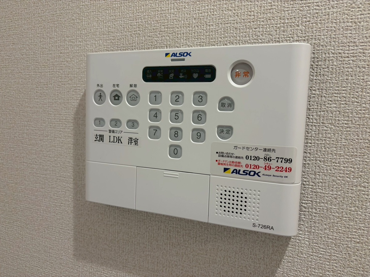 セキュリティ 写真16