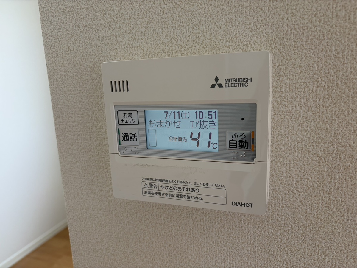 設備 写真19