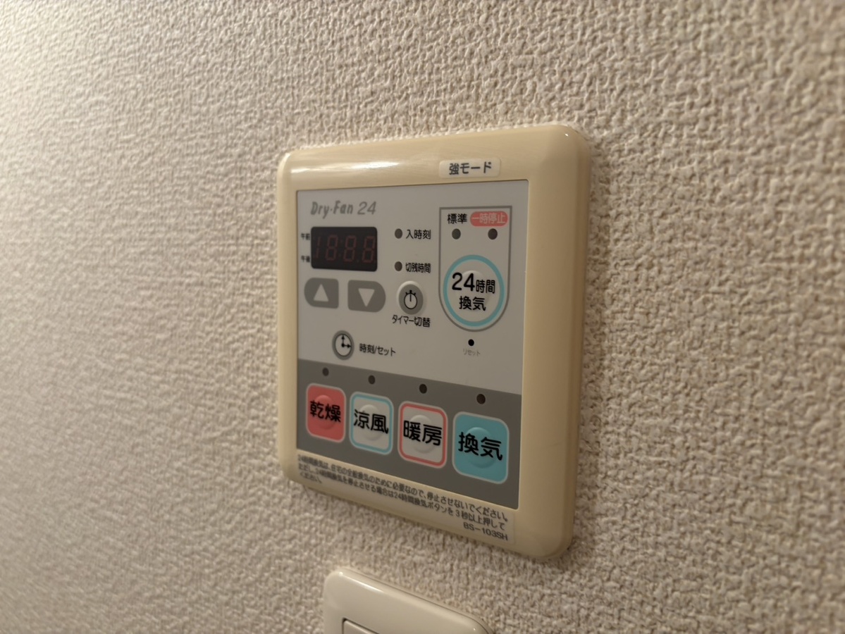 設備 写真20
