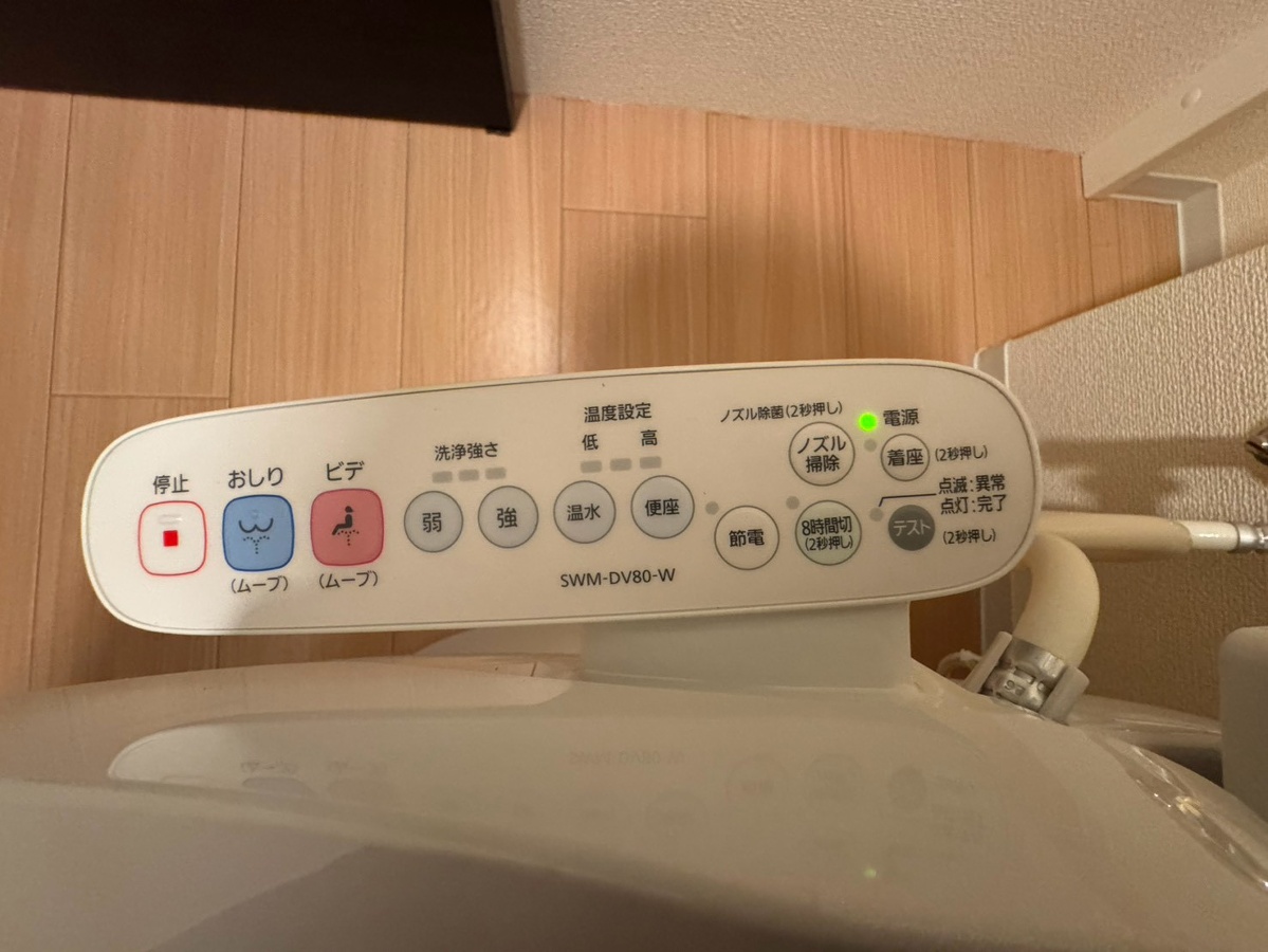 設備 写真16