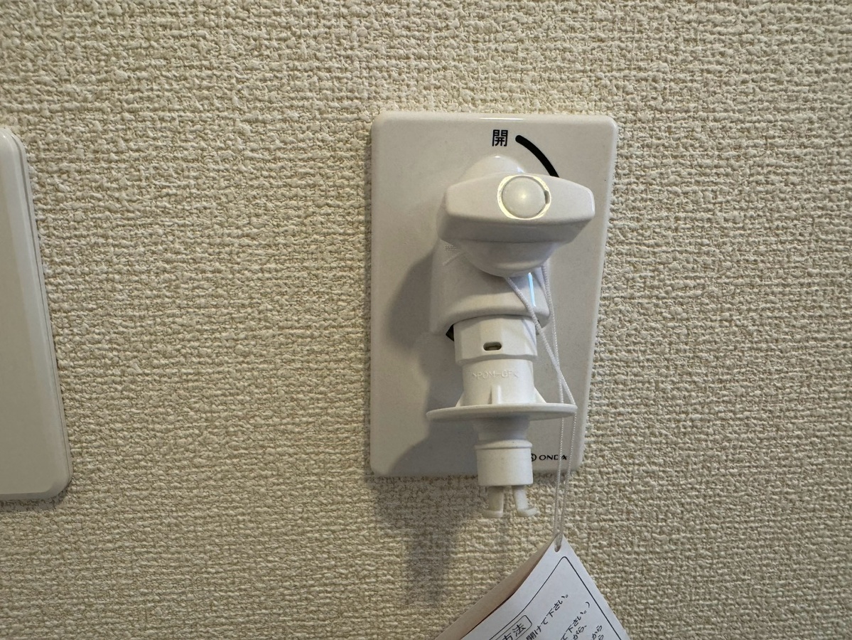 設備 写真17