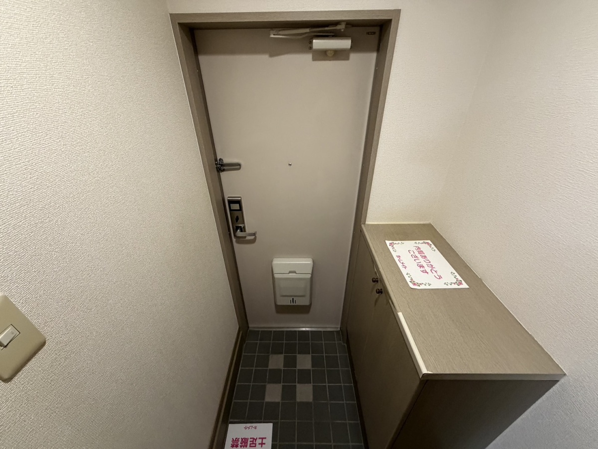 玄関 写真9