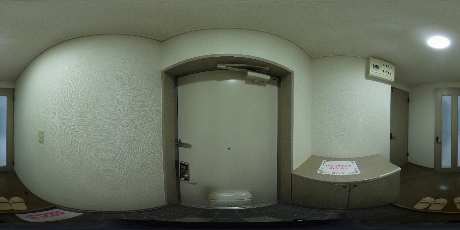玄関 写真35
