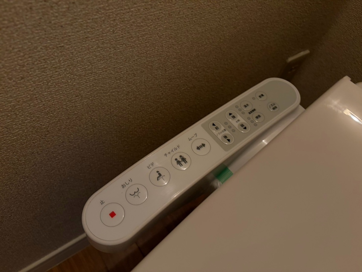 設備 写真16