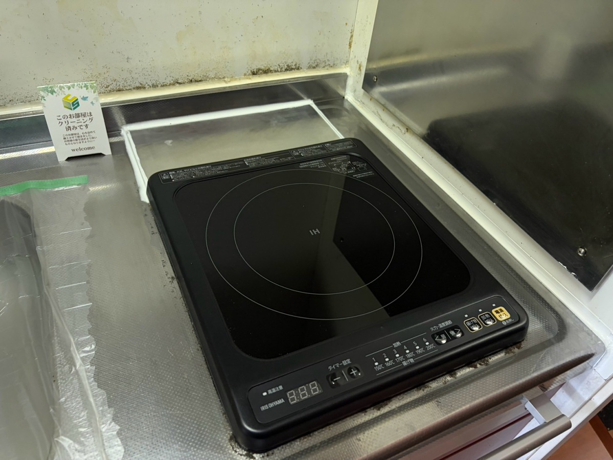 キッチン 写真4