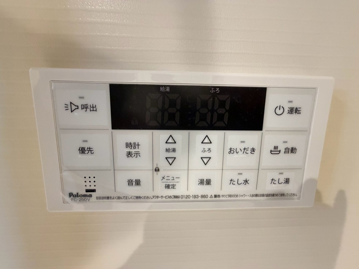 設備 写真17